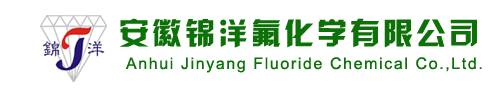 Anhui Jinyang Fluoride Chemical Co.,Ltd