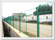 Expressway wire fence 