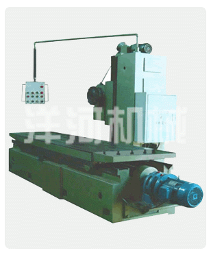 Single-side milling machine