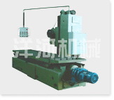 Single-side milling machine