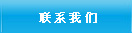 ϵ
