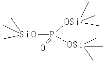 Tris(trimethylsilyl)phosphate TMSP