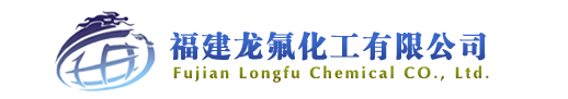 Fujian Longfu Chemical Co. Ltd.