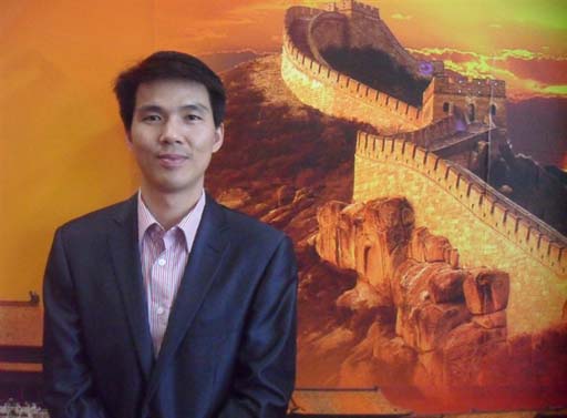 福建安溪有福百世茶叶有限公司