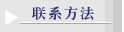 ϵ