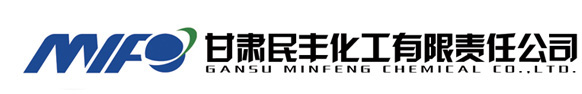 Gansu Minfeng Chemical Co., Ltd.
