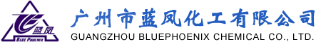 Guangzhou bluephoenix Chemical Co., Ltd.