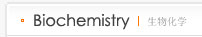 Biochemistry Products