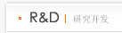 r&d
