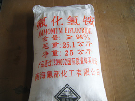 Ammonium Bifluoride