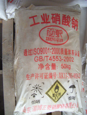 Sodium nitrate