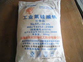 Sodium hexafluorosilicate 