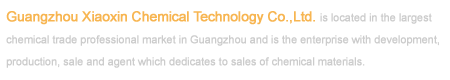 Guangzhou Xiaoxin Chemical Technology Co.,Ltd.