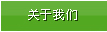 Ʒ