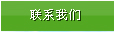 ϵ