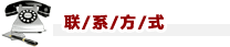 ��ϵ��ʽ