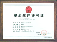 ����֤��