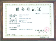 ����֤��