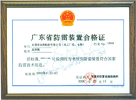 ����֤��