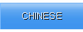 chinese