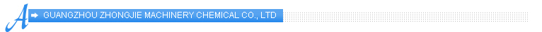 Guangzhou Zhongjie Machine Chemical Co.,Ltd