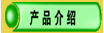 Ʒ