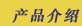Ʒ