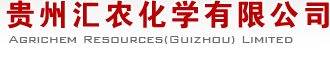 Agrichem Resources （Guizhou） Limited
