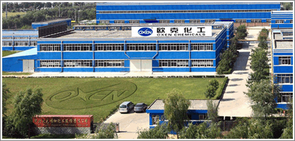 Hebei Oxen Special Chemicals Co.,Ltd