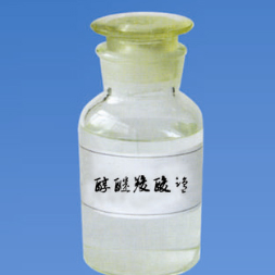 Alkyl ether carboxylate AEC series