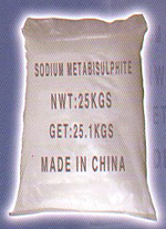 Sodium Metabisulfite(Industrial grade)