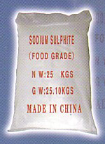 Sodium Sulfite Anhydrous(Food grade)