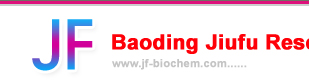 Baoding Jiufu Reservation Co. Ltd.