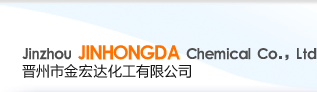 Jinzhou Jinhongda Chemical Co.,Ltd.