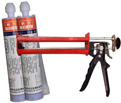 ����ע��ʽֲ�