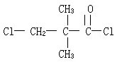 Chloropivaloyl chloride