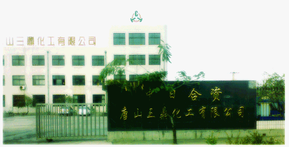 Tangshan Sanding Chemicals Co.,Ltd 