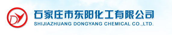 Shijiazhuang Dongyang Chemical Co.,Ltd.