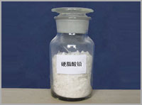 Lead stearate
