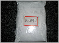 Zinc Carbonate