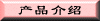 Ʒ