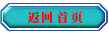 ҳ