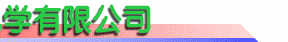 ѧ޹˾