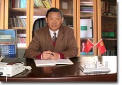 Anlu Huaxin Chemical Co., Ltd.