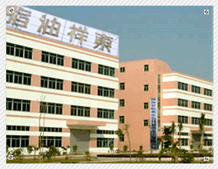 Dongxiang Grease Chemical Co.,Ltd