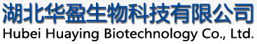 Hubei Huaying Biotech Co., Ltd.