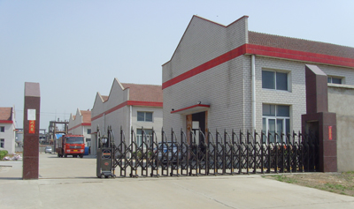 Hubei Jianfa Plasticization Technology Co.,Ltd.