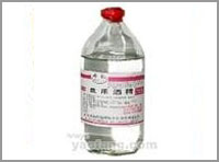 Medical alcohol