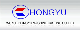 Wuxue Hongyu Machine Casting Co., Ltd.