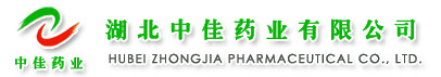 Hubei Zhongjia Pharmaceutical Co., Ltd.